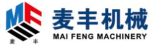 麦丰机械 Mai Feng Machinery